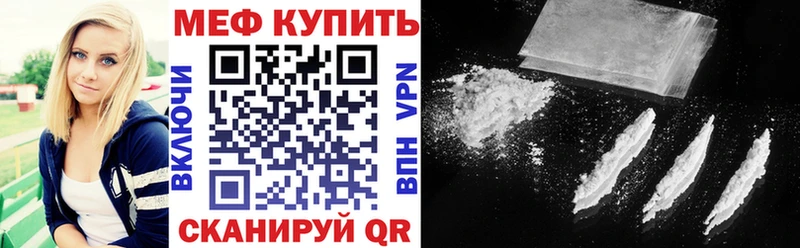  КОКАИН Сураж