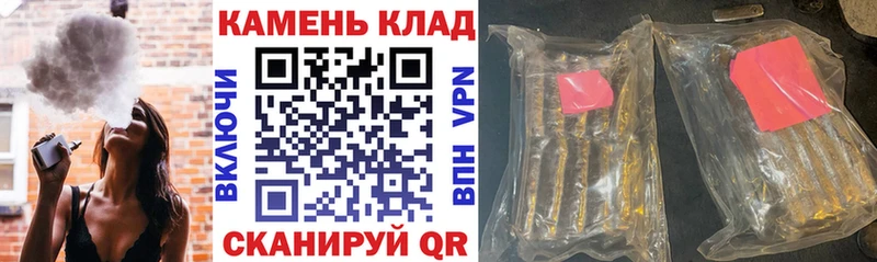 ГАШИШ Cannabis  гидра ссылки  shop как зайти  Сураж 