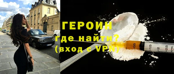 гидропоника Липки