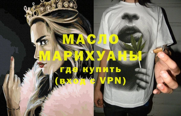 COCAINE Магас