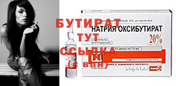 COCAINE Магас