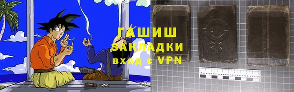 СК Магадан