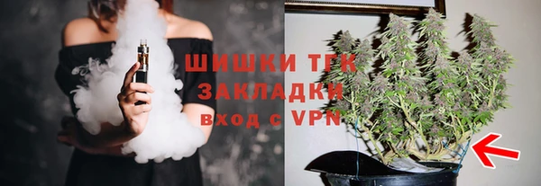гидропоника Липки