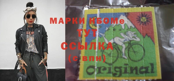 СК Магадан