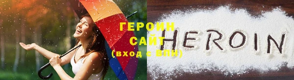 СК Лихославль