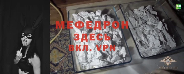 гидропоника Липки