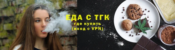 СК Лихославль