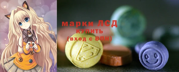MESCALINE Майский