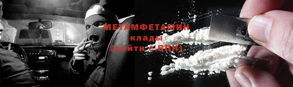MESCALINE Майский