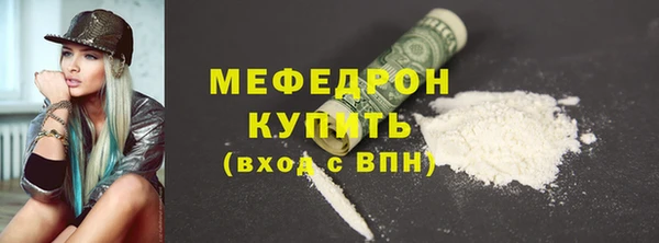 СК Магадан