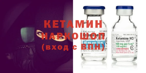 гидропоника Липки