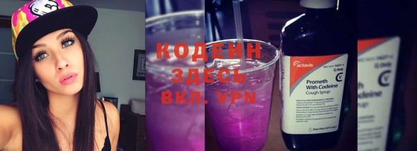 СК Магадан