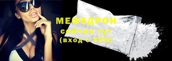 СК Магадан