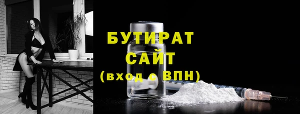 COCAINE Магас
