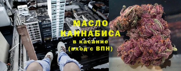 MESCALINE Майский