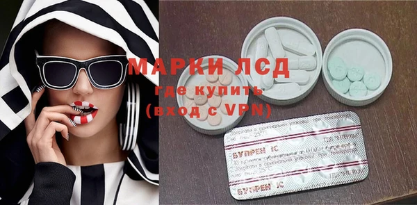 MESCALINE Майский
