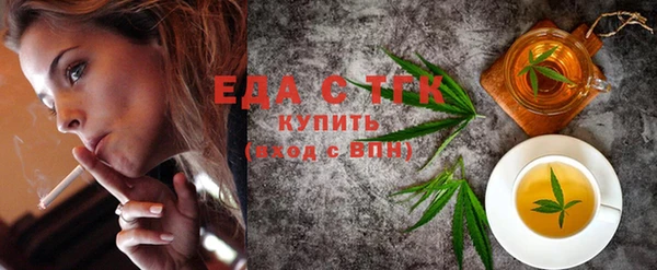 MESCALINE Майский