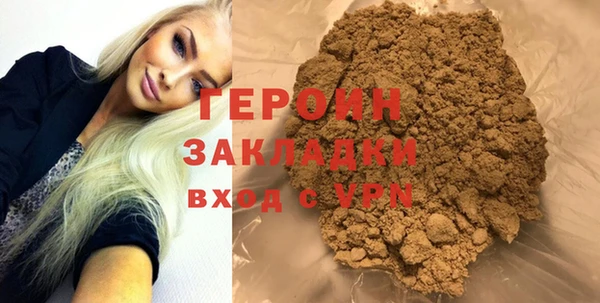 СК Магадан