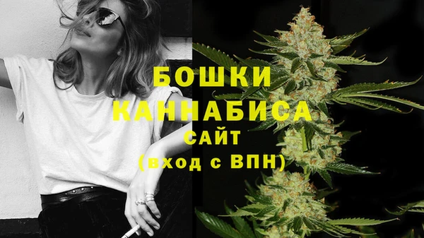 гидропоника Липки