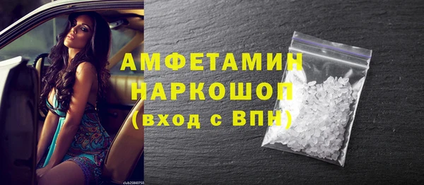 СК Магадан