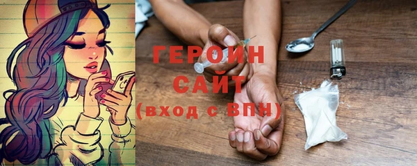 MESCALINE Майский