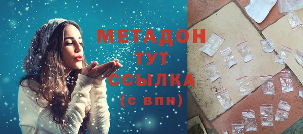 СК Магадан