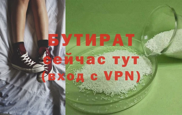MESCALINE Майский