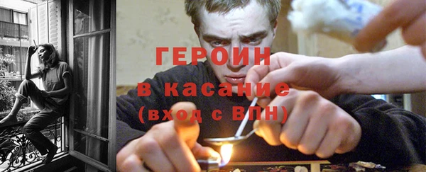 СК Лихославль