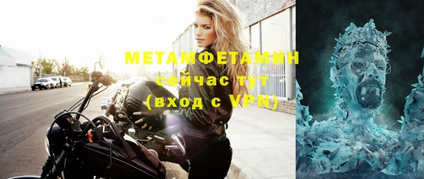 MESCALINE Майский