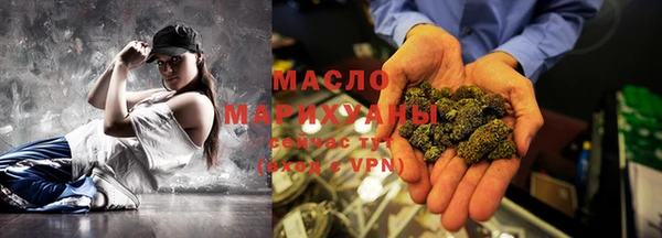 COCAINE Магас