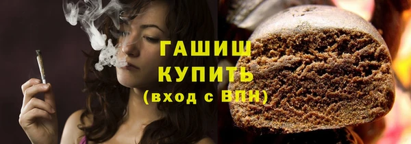 COCAINE Магас
