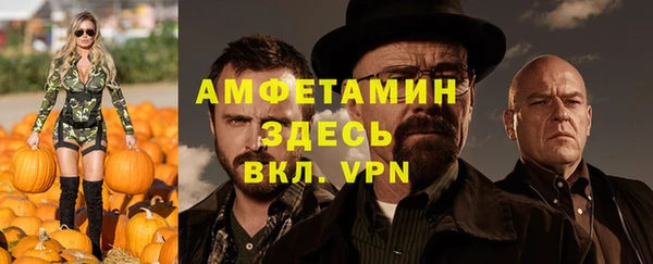 СК Магадан