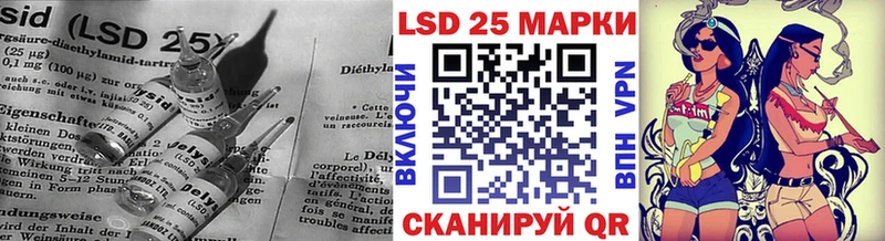 наркошоп  OMG как зайти  LSD-25 экстази ecstasy  Сураж 