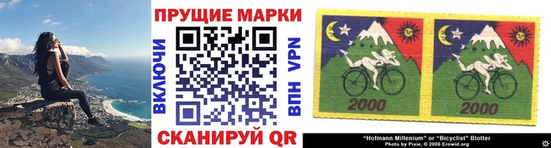 KRAKEN зеркало  купить  сайты  Сураж  Марки NBOMe 1,5мг 