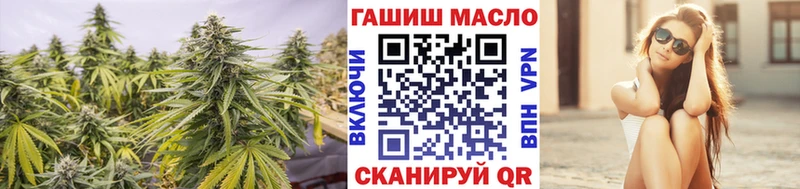 ТГК вейп  blacksprut как войти  Сураж 