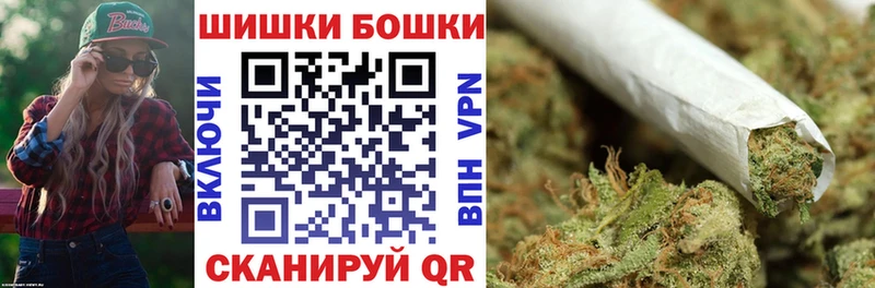 кракен маркетплейс  магазин продажи   Сураж  Марихуана VHQ 